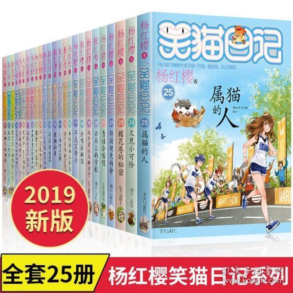 全民剧本大师内置菜单